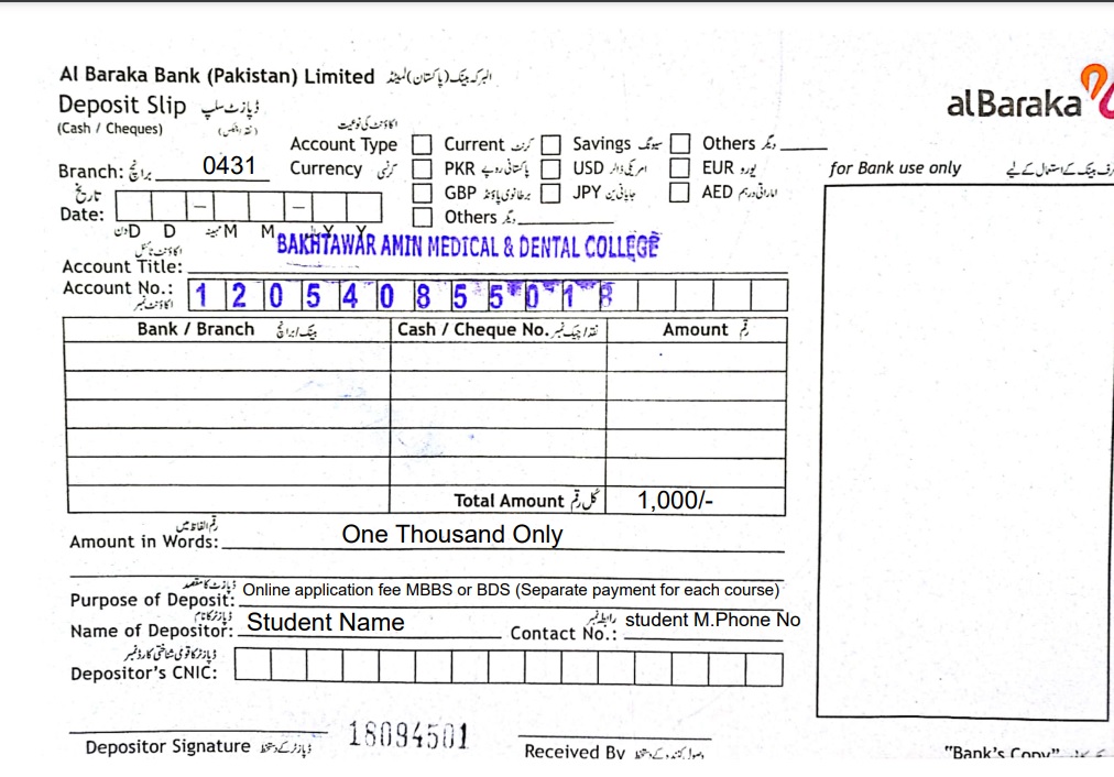 Format of Deposit Slip